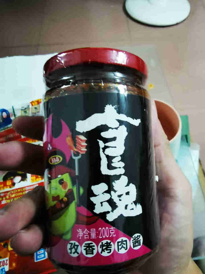 食魂孜香烤肉酱200g烧烤串串香辣酱怎么样，好用吗，口碑，心得，评价，试用报告,第4张