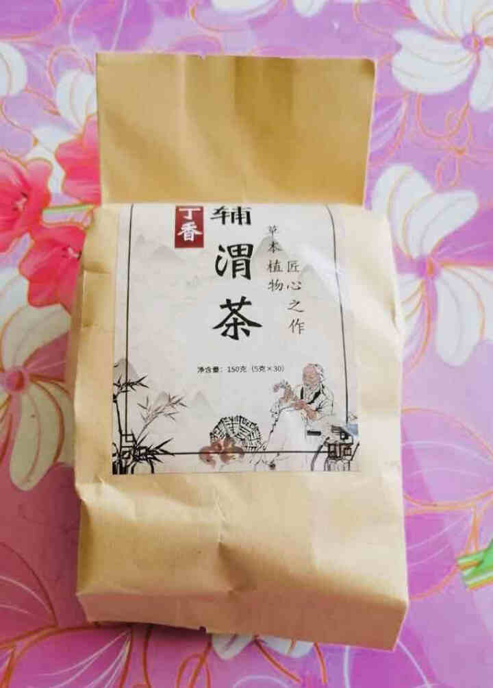 汇健尚 丁香茶 长白山高山丁香嫩叶胃茶花茶养生茶 可搭配暖胃茶 5g*30包 红色怎么样，好用吗，口碑，心得，评价，试用报告,第2张