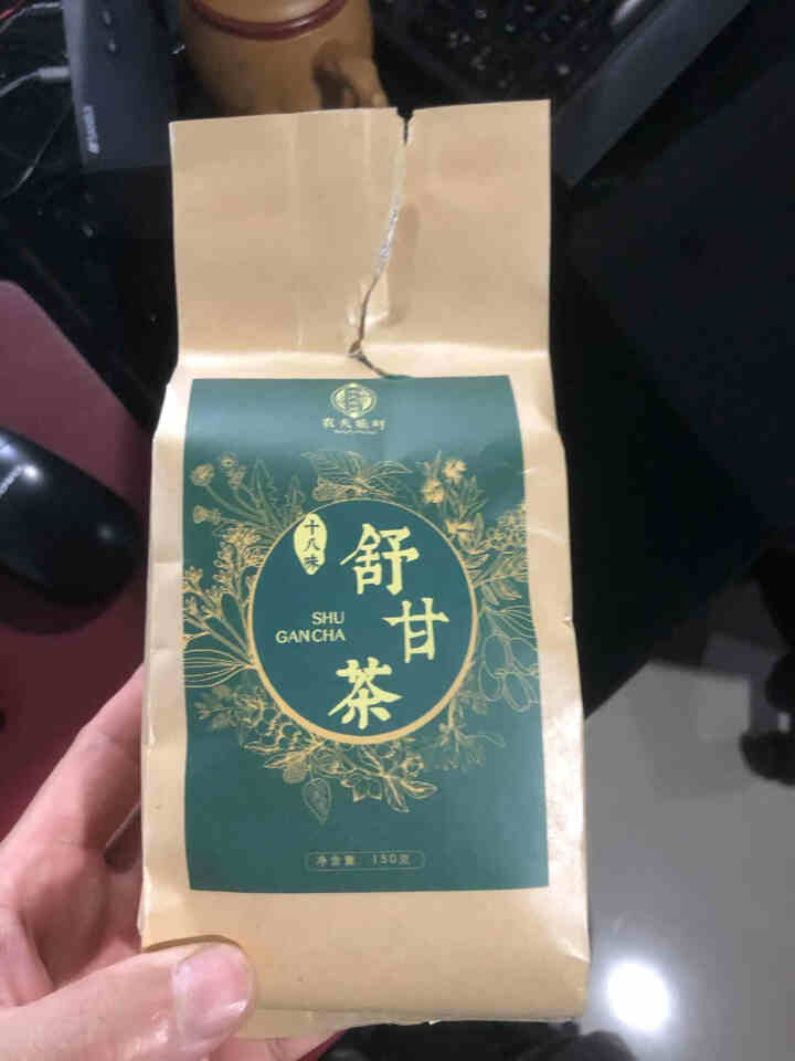 舒甘茶菊花决明子茶枸杞葛根蒲公英茶养生茶可搭养肝护肝清肝熬夜明目桂花金银花茶去肝毒火排脂肪肝茶养生茶 1盒体验装怎么样，好用吗，口碑，心得，评价，试用报告,第2张