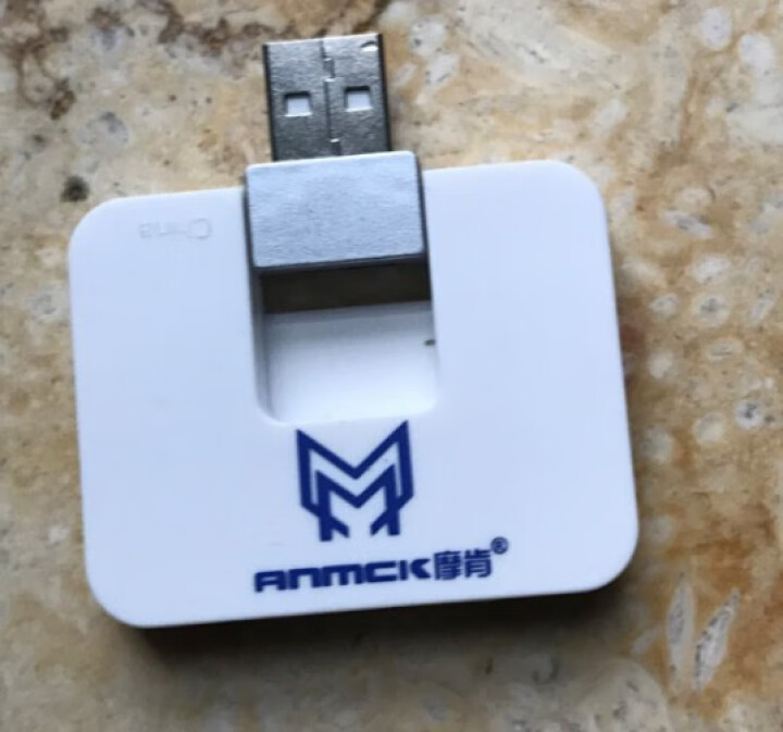 摩肯(ANCMK) USB2.0分线器 4口HUB集线器 外接hub拓展 高速一拖四笔记本电脑通用 白色怎么样，好用吗，口碑，心得，评价，试用报告,第4张