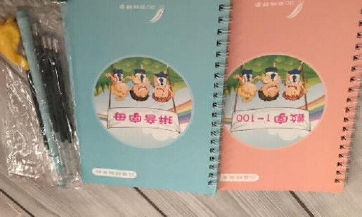 幼儿园练字帖 儿童凹槽练字贴 一年级魔幻褪色写字帖 学前班中大班楷书启蒙神器握笔器套装 数字+控笔训练（笔芯5支+笔杆1支+握笔器1个）怎么样，好用吗，口碑，心,第2张