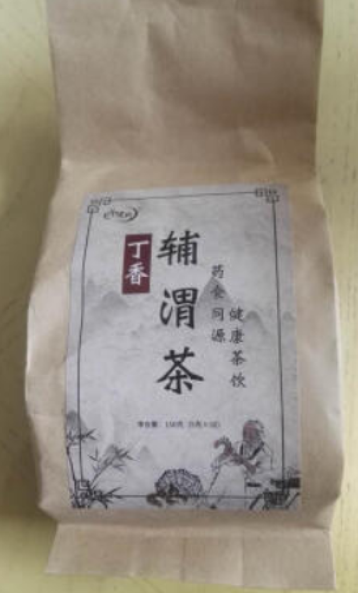 汇健尚 丁香茶 长白山高山丁香嫩叶胃茶花茶养生茶 可搭配暖胃茶 5g*30包 红色怎么样，好用吗，口碑，心得，评价，试用报告,第3张