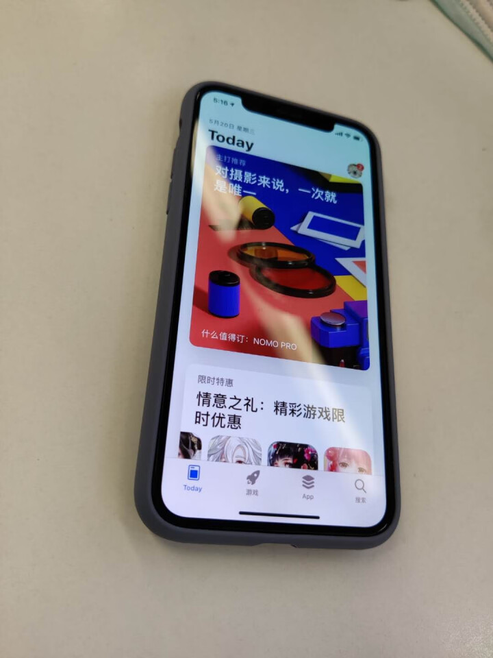 日新隆 苹果X/XS液态硅胶手机壳  iPhoneXS Max高档保护套全包防摔超薄肤感加绒软壳 梦幻蓝 (6.1英寸) iPhone XR怎么样，好用吗，口碑,第4张