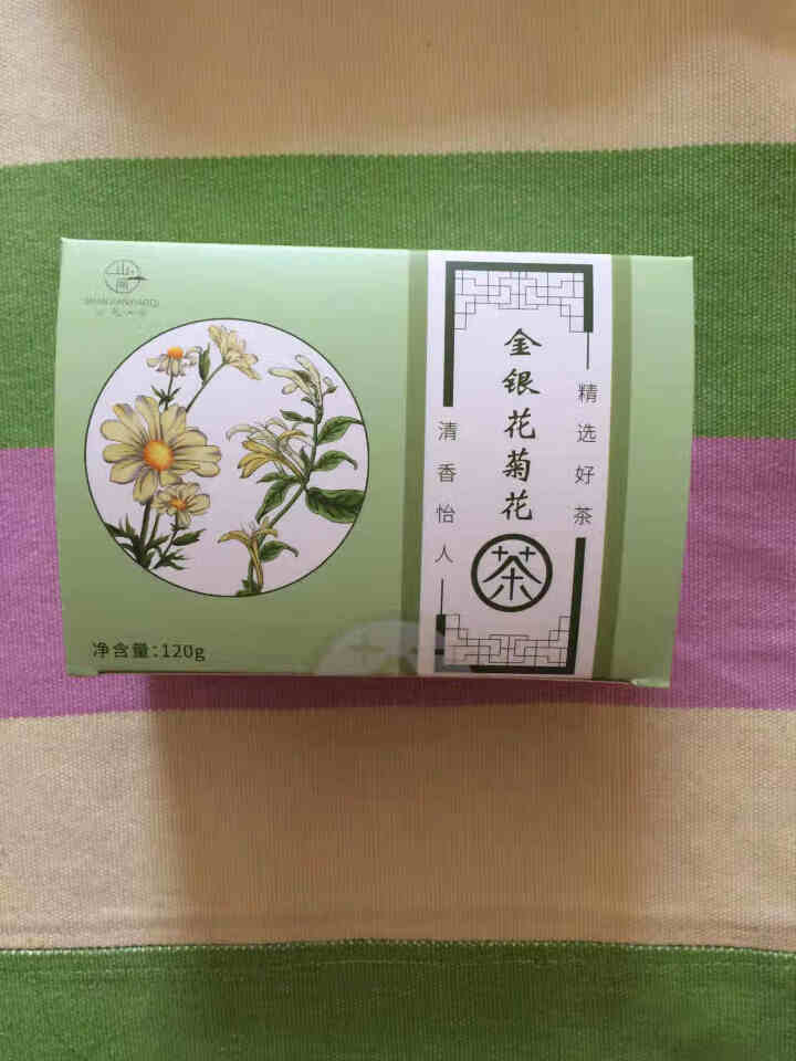 山间小沏 金银花菊花枸杞茶 枸杞金银花蒲公英根组合花草茶五宝熬夜茶养生茶 独立小包装 120g 金银花菊花茶 120g怎么样，好用吗，口碑，心得，评价，试用报告,第2张