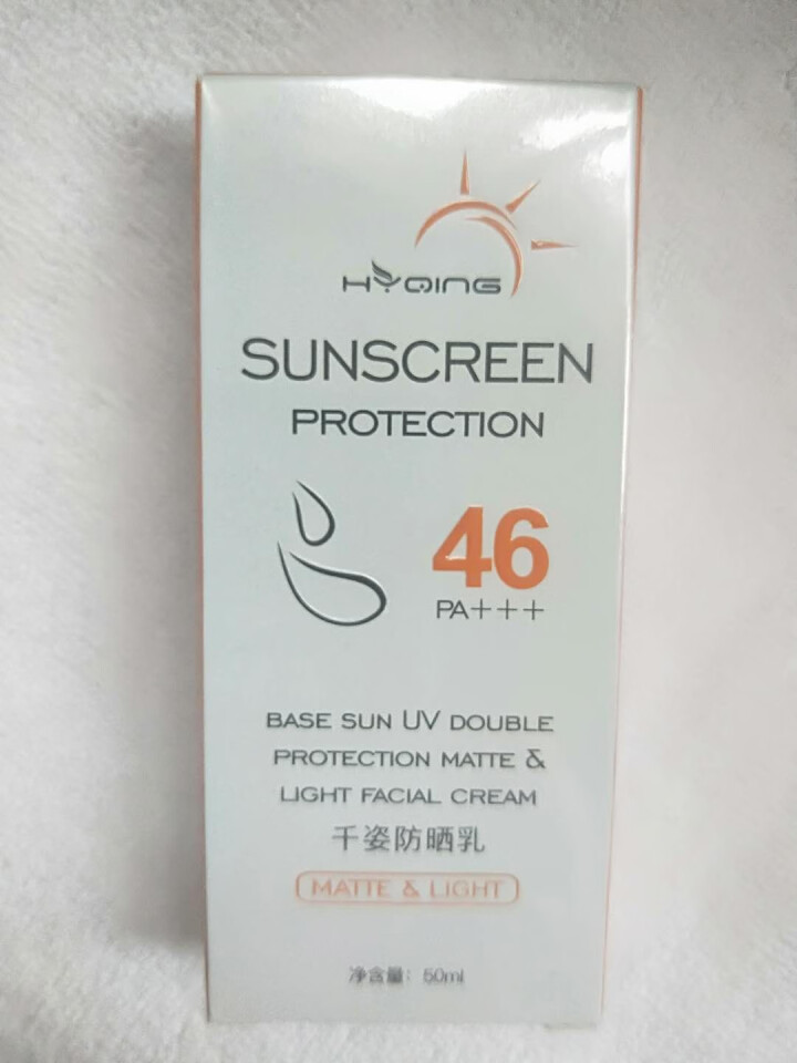 防晒霜 花月情千姿防晒乳SPF46+++ 水润倍护防水面部隔离高倍防晒户外 1支装怎么样，好用吗，口碑，心得，评价，试用报告,第4张