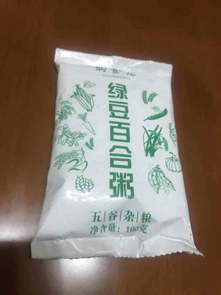 购食惠 绿豆百合粥100g（大米、绿豆、百合）混合粥米粥料五谷杂粮粗粮熬粥怎么样，好用吗，口碑，心得，评价，试用报告,第2张