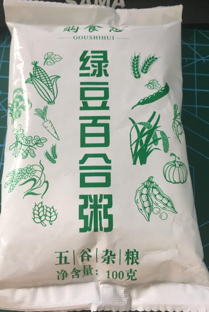 购食惠 绿豆百合粥100g（大米、绿豆、百合）混合粥米粥料五谷杂粮粗粮熬粥怎么样，好用吗，口碑，心得，评价，试用报告,第2张