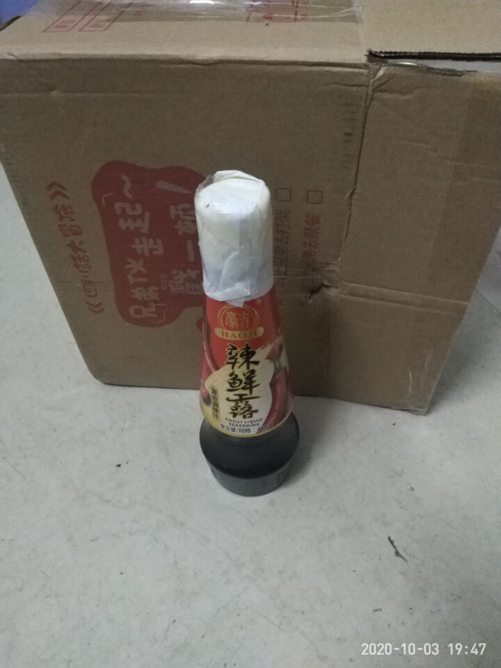 豪吉辣鲜露 调味汁凉拌菜调味料佐料鲜辣汁腌料红烧汁蘸料鲜辣露家用调料商用 辣鲜露448g/瓶怎么样，好用吗，口碑，心得，评价，试用报告,第3张