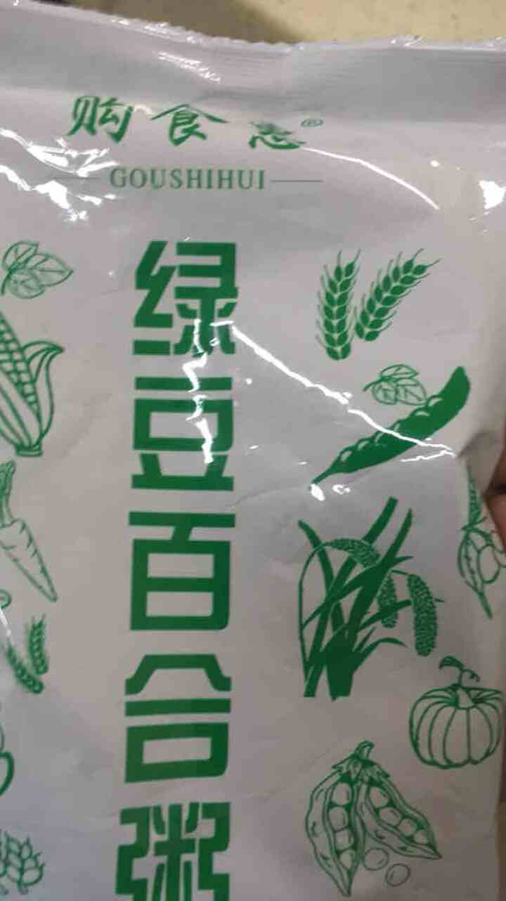 购食惠 绿豆百合粥100g（大米、绿豆、百合）混合粥米粥料五谷杂粮粗粮熬粥怎么样，好用吗，口碑，心得，评价，试用报告,第2张