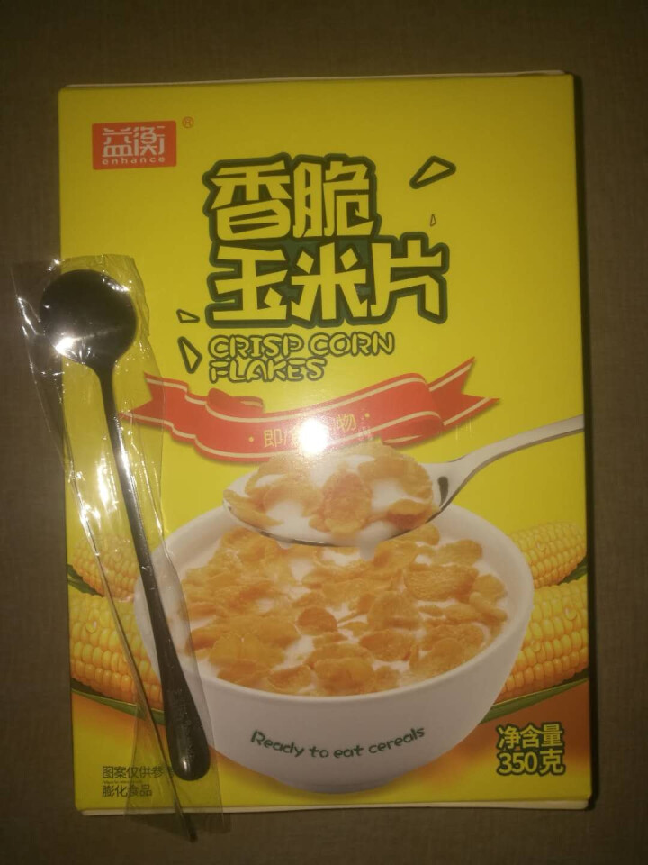 益衡即食香脆玉米片可干吃早餐速食粗粮谷物脆代餐麦片泡牛奶冲饮怎么样，好用吗，口碑，心得，评价，试用报告,第2张