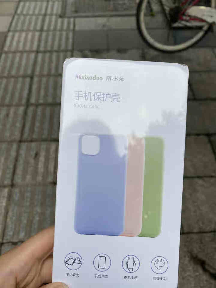 陌小朵 苹果11手机壳液态硅胶 iPhone11pro保护套全包防摔11promax超薄软壳网红情侣 苹果绿 iPhone 11 pro怎么样，好用吗，口碑，心,第3张