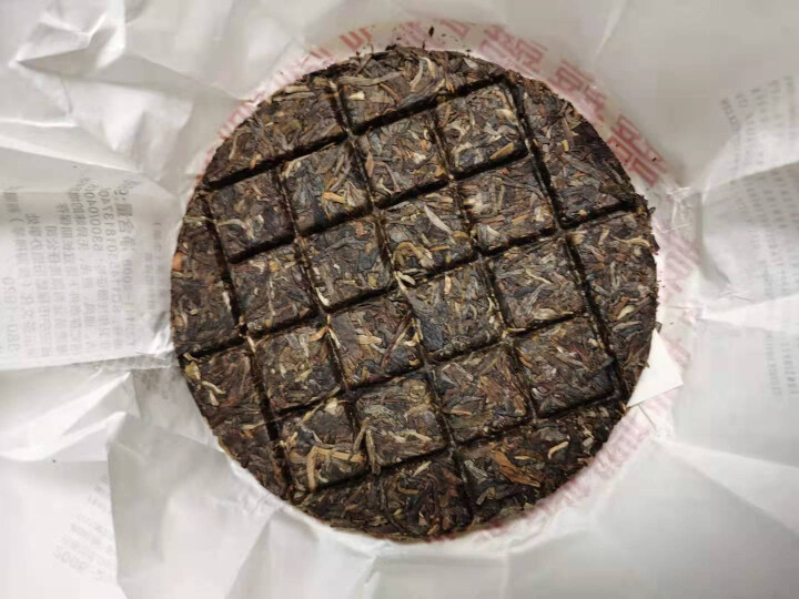 绿色方圆老同志 2020囍饼 普洱茶生茶 99克饼茶 云南大叶种茶老树古树茶 婚庆祝贺茶礼 单饼茶怎么样，好用吗，口碑，心得，评价，试用报告,第4张