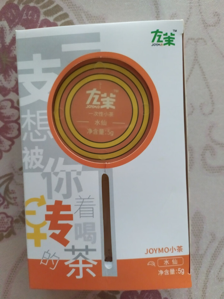 左茉小茶JOYMO网红茶饮福建特级水仙乌龙茶春季细条叶种半发酵茶叶抖音同款无添加可冷泡茶包袋泡茶棒 【1支趣摇1天】水仙1（浓淡自调5~8杯）怎么样，好用吗，口,第2张