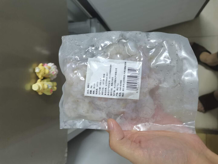 天月昇 虾仁 海鲜水产大虾尾冷冻青虾仁 虾饺火锅食材 40,第2张