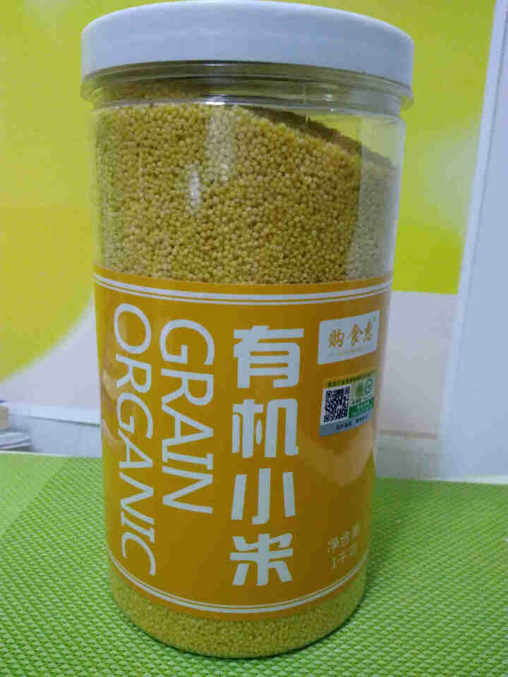 购食惠 有机 黄小米 2斤装1000g（五谷 杂粮 小黄米 无添加 月子粥 粗粮 小米粥）怎么样，好用吗，口碑，心得，评价，试用报告,第3张