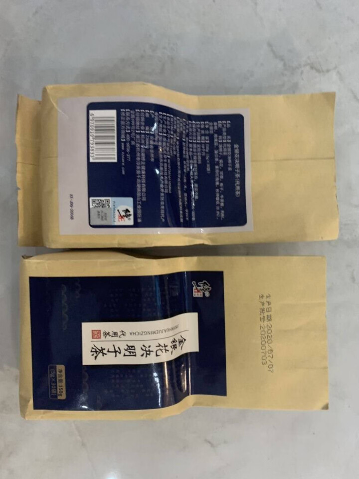 修正 菊花决明子茶 枸杞组合熬夜蒲公英茶花草茶甘草非仁和决明子菊花茶金银花茶牛蒡根红豆薏米茶桂花茶 5g*30袋/盒装怎么样，好用吗，口碑，心得，评价，试用报告,第4张