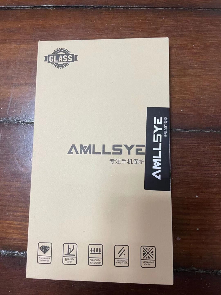 AMLLSYE 苹果12钢化膜iphone11pro防窥XSMax手机膜8P全屏复盖XR防偷看保护膜 5.8寸 苹果11pro/XS/X  防窥膜怎么样，好用吗,第2张