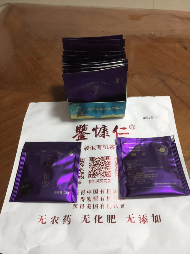 袋泡有机茶张天福有机白茶福鼎白茶茉莉花茶 红茶袋茶新茶白领健康茶酒店宾馆商务用茶小资茶限量 茉莉花茶怎么样，好用吗，口碑，心得，评价，试用报告,第4张