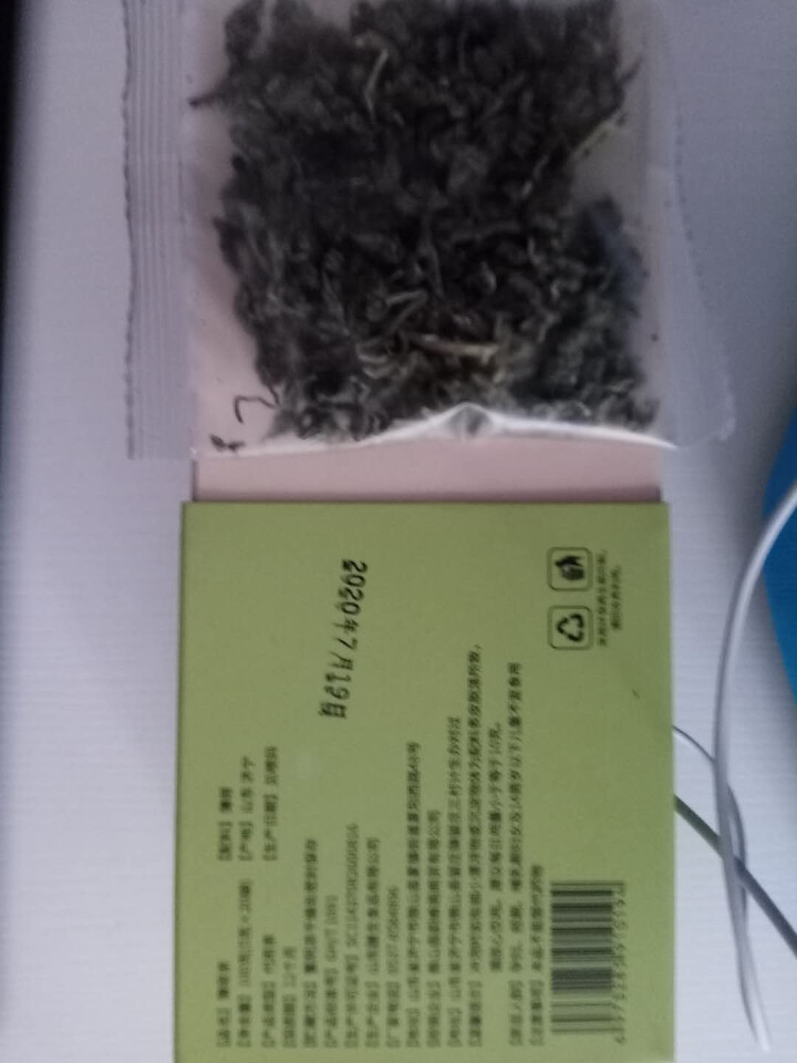 【拍2盒=发3盒】薄荷叶干清凉茶花茶盒装茶新鲜食用泡水奶茶店调酒泡茶小包装礼盒怎么样，好用吗，口碑，心得，评价，试用报告,第4张