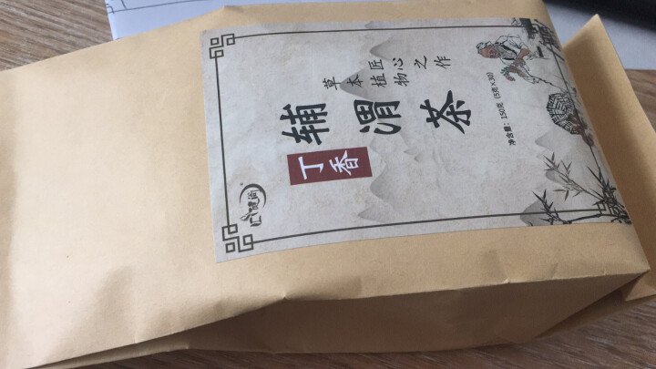 汇健尚 丁香茶 长白山高山丁香嫩叶胃茶花茶养生茶 可搭配暖胃茶 5g*30包 红色怎么样，好用吗，口碑，心得，评价，试用报告,第2张