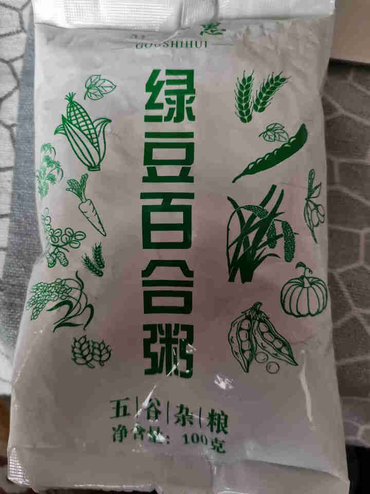 购食惠 绿豆百合粥100g（大米、绿豆、百合）混合粥米粥料五谷杂粮粗粮熬粥怎么样，好用吗，口碑，心得，评价，试用报告,第2张