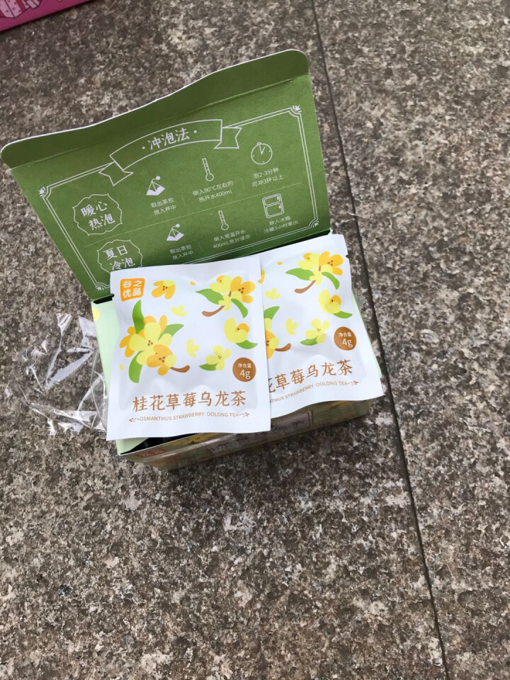 谷之优品 桂花乌龙茶 茶叶 桂花草莓乌龙袋泡茶 冷泡水果茶热泡花茶包（14袋*4g)盒怎么样，好用吗，口碑，心得，评价，试用报告,第2张