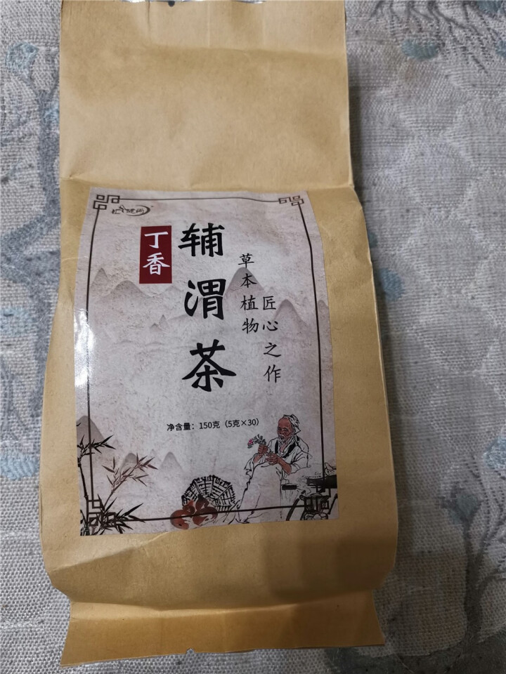 汇健尚 丁香茶 长白山高山丁香嫩叶胃茶花茶养生茶 可搭配暖胃茶 5g*30包 红色怎么样，好用吗，口碑，心得，评价，试用报告,第8张