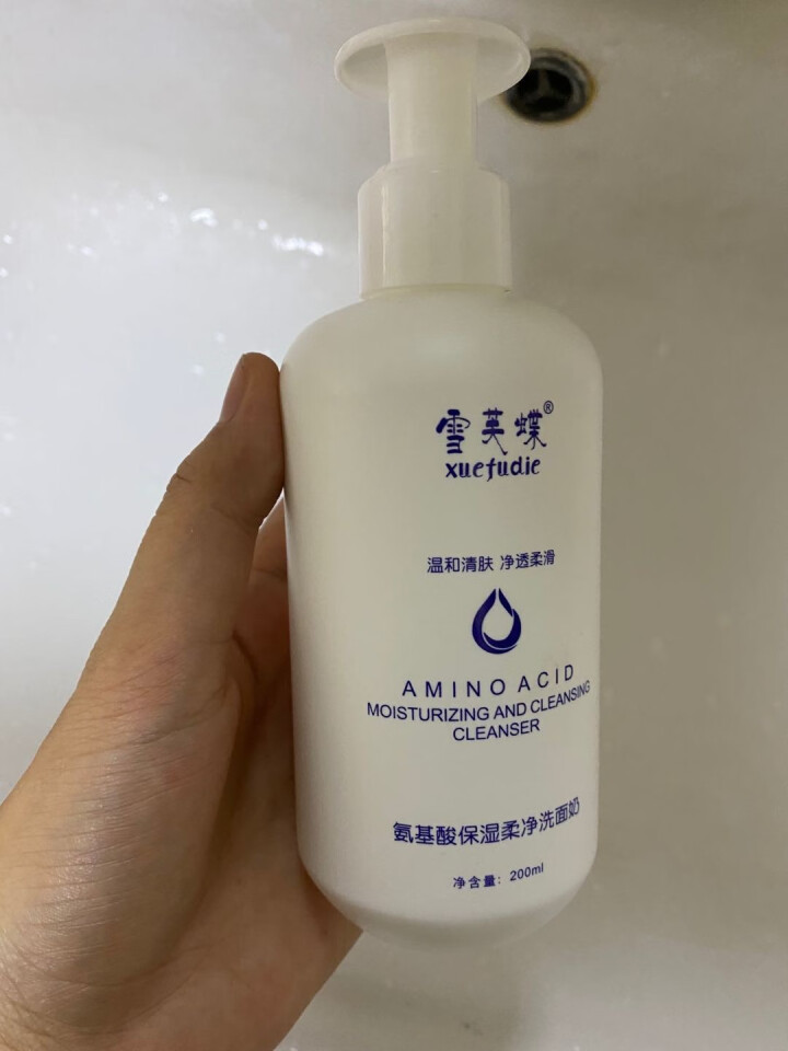 雪芙蝶 氨基酸保湿卸妆洗面奶 200ml （深层清洁 平衡水油 补水抗痘 男女通用 敏感肌肤可用） 洁面乳怎么样，好用吗，口碑，心得，评价，试用报告,第2张