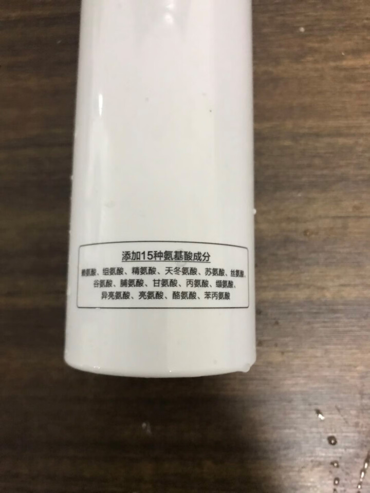 汇美舍氨基酸温和洁面慕斯175ml 深层清洁温和控油泡沫洗面奶女 175ml怎么样，好用吗，口碑，心得，评价，试用报告,第4张