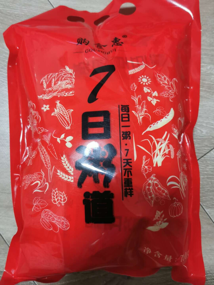 购食惠 7日粥道 五谷杂粮 粥米 7种700g（粥米 粗粮 组合 杂粮 八宝粥原料）怎么样，好用吗，口碑，心得，评价，试用报告,第2张