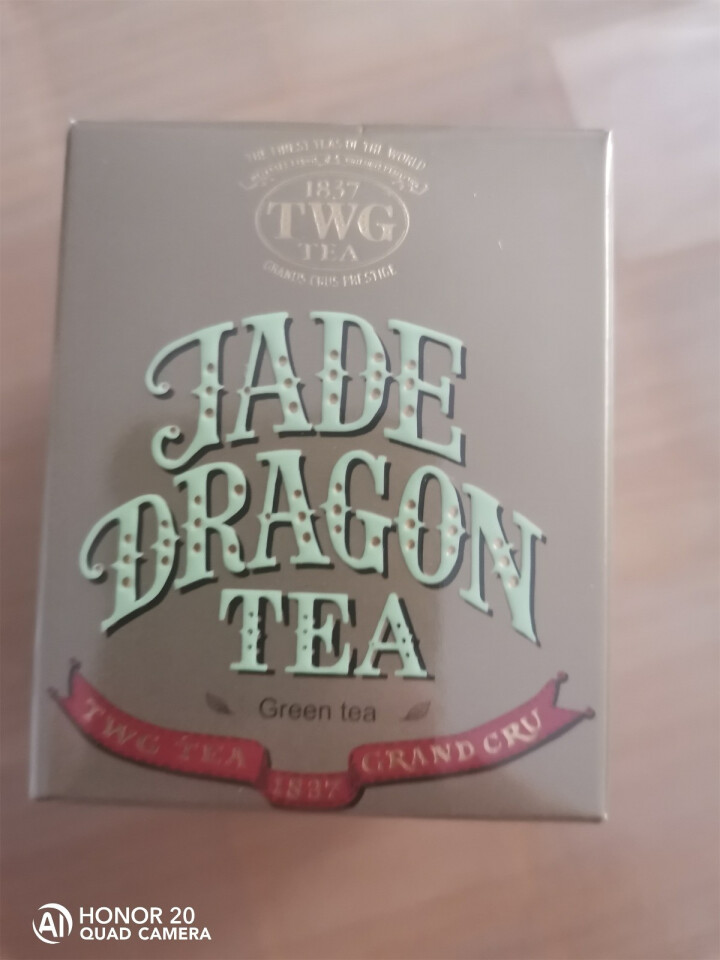 特威茶（TWG Tea）玉珑绿茶 新加坡进口 迷你罐 30g怎么样，好用吗，口碑，心得，评价，试用报告,第3张