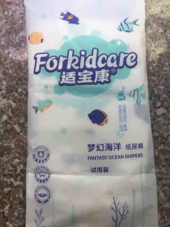 适宝康·Forkidcare 梦幻海洋纸尿裤试用装L码*4片 适合9,第2张