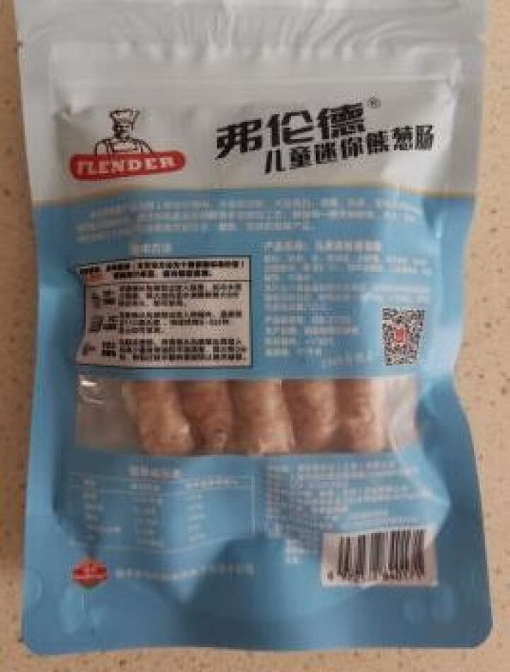 弗伦德 flender香肠儿童迷你熊葱肠180g 早餐肠 烤肠 纯肉肠怎么样，好用吗，口碑，心得，评价，试用报告,第3张