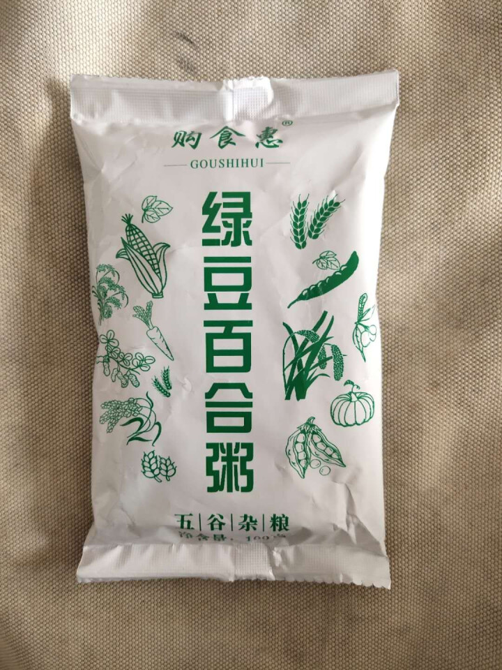 购食惠 绿豆百合粥100g（大米、绿豆、百合）混合粥米粥料五谷杂粮粗粮熬粥怎么样，好用吗，口碑，心得，评价，试用报告,第2张