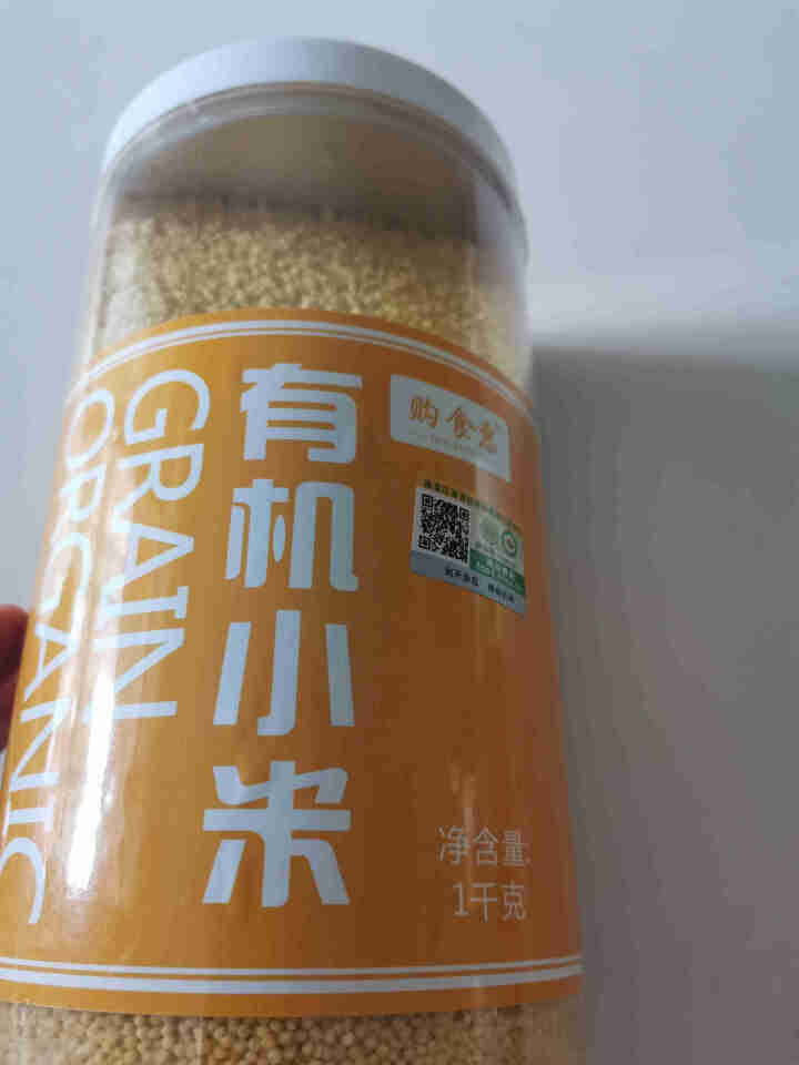 购食惠 有机 黄小米 2斤装1000g（五谷 杂粮 小黄米 无添加 月子粥 粗粮 小米粥）怎么样，好用吗，口碑，心得，评价，试用报告,第2张