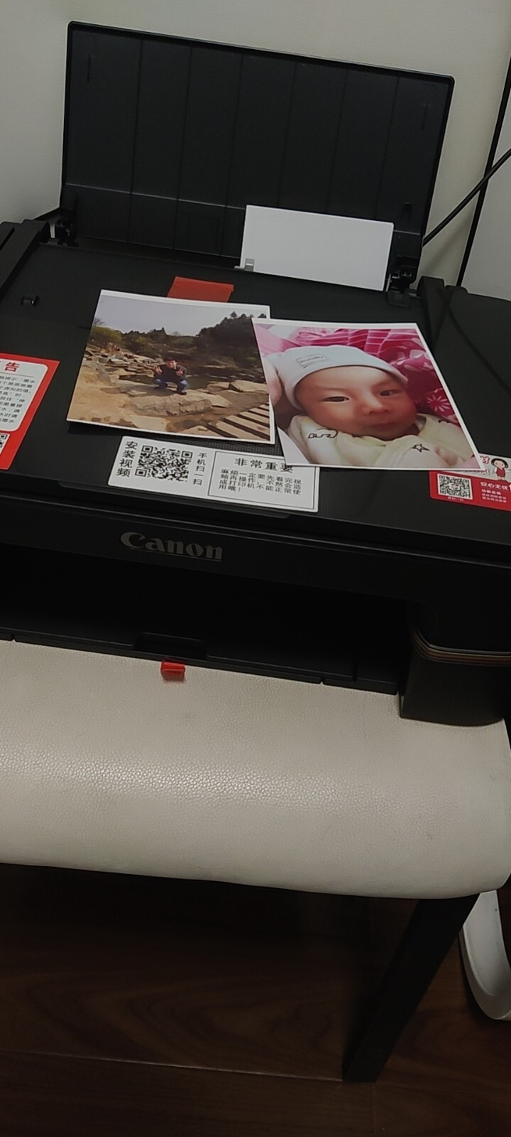 佳能（Canon）TS3380彩色照片喷墨连供打印机复印机扫描机无线家用办公一体机TS3180升级版 套餐五:TS3380主机+大容量连供+墨水12瓶怎么样，好,第4张