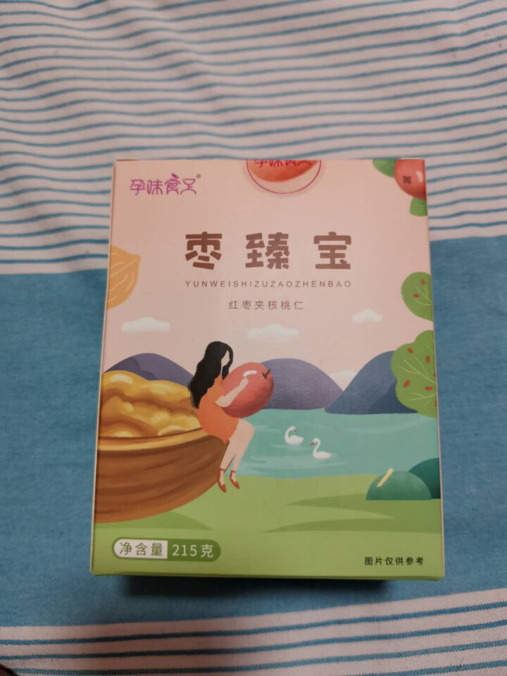 孕妇零食红枣夹核桃营养无添加怀孕哺乳期产妇能吃的休闲食品小吃 【红枣蔓越莓夹核桃仁】,第4张