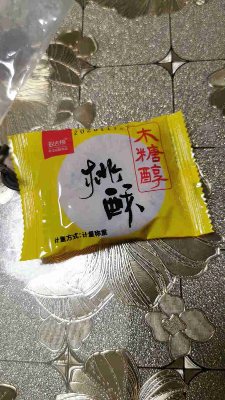 农夫慢 桃酥 休闲零食糖尿饼病人饼干整箱糕点木糖醇食品零食独立小包装 【独立小包装共12袋】购2份发3份怎么样，好用吗，口碑，心得，评价，试用报告,第3张