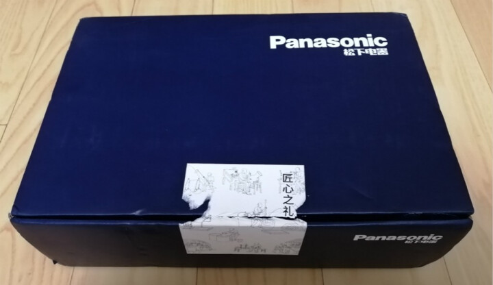 【赠品】松下 Panasonic 匠心之选骨瓷餐具十件套怎么样，好用吗，口碑，心得，评价，试用报告,第4张