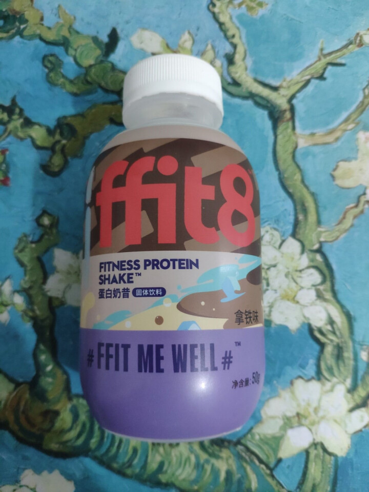 ffit8蛋白代餐奶昔 代餐粉饱腹食品 拿铁味1瓶怎么样，好用吗，口碑，心得，评价，试用报告,第4张