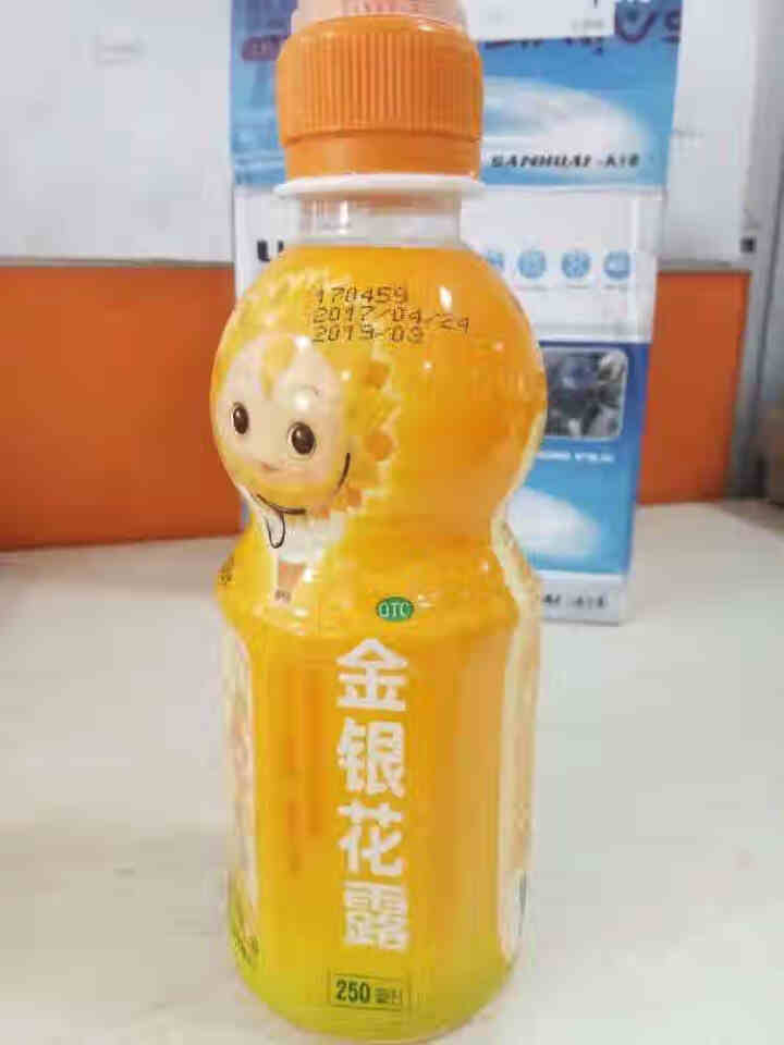 小葵花露金银花饮料 儿童补水 防暑解渴 孩子爱喝 250ml*1瓶怎么样，好用吗，口碑，心得，评价，试用报告,第2张