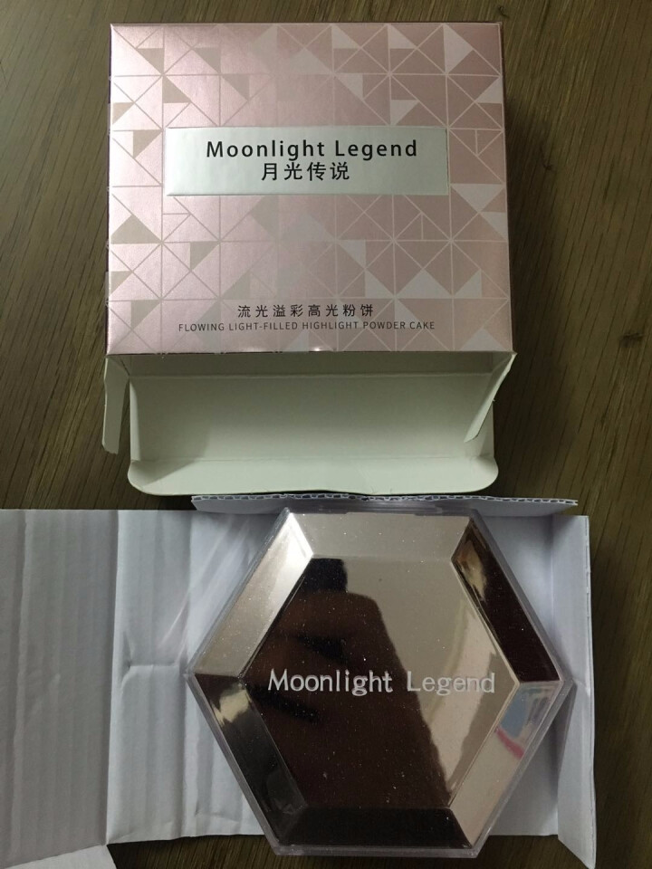 月光传说Moonlight Legend流光溢彩高光粉饼 钻石高光修容提亮肤色 隐形毛孔 土豆泥高光怎么样，好用吗，口碑，心得，评价，试用报告,第2张