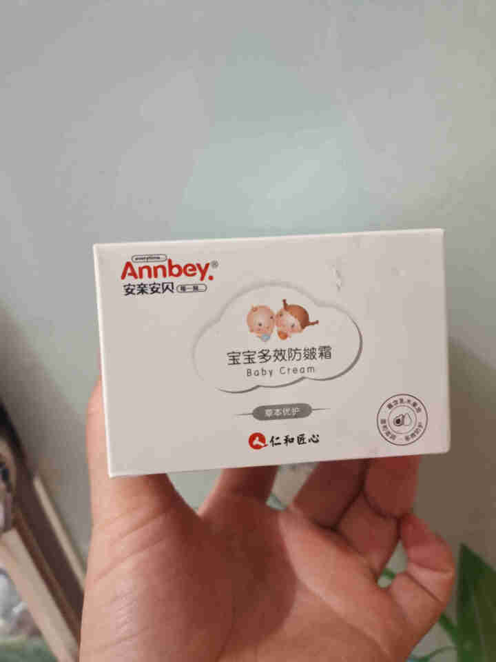 【仁和匠心】安亲安贝(Annbey)宝宝多效防皴霜冬季防冻防裂保湿补水婴儿护肤霜含乳木果油 宝宝多效防皴霜48g怎么样，好用吗，口碑，心得，评价，试用报告,第2张