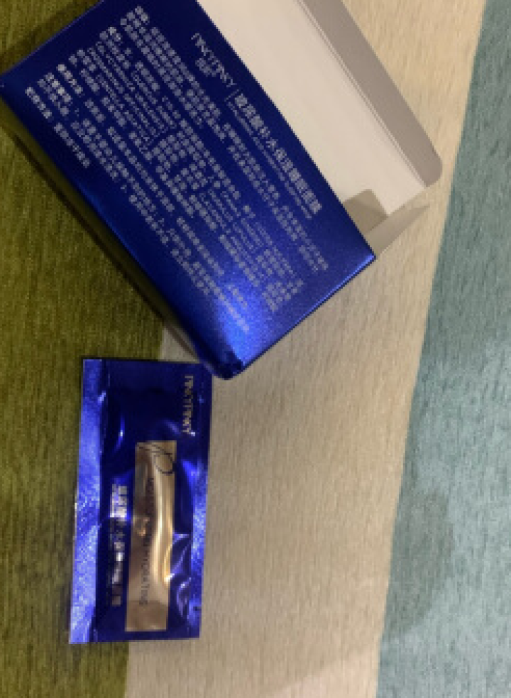 缤肌 补水保湿面膜组合 拍4件 睡眠面膜2g*10片怎么样，好用吗，口碑，心得，评价，试用报告,第2张