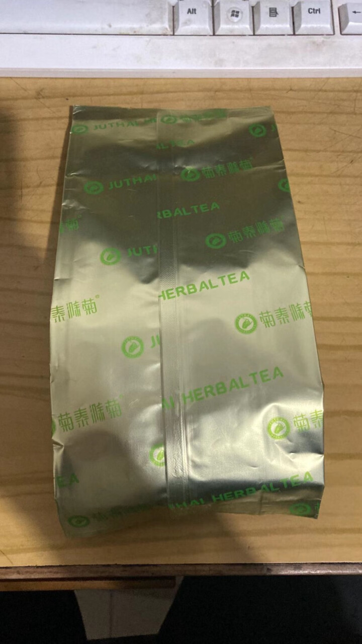 菊泰菊花枸杞决明子茶养肝明目牛蒡根金银花组合茶包养生花草茶 120g/盒 花草茶怎么样，好用吗，口碑，心得，评价，试用报告,第2张