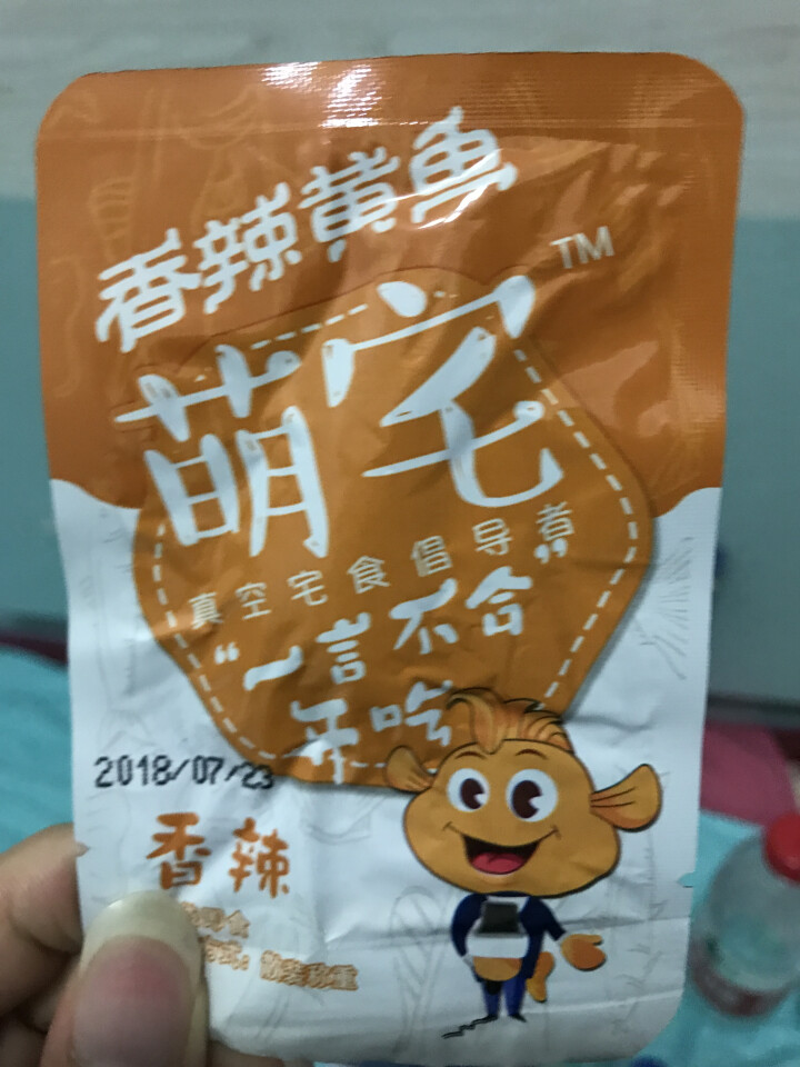 宅宅熊 即食小黄鱼 多规格 舟山特产即食小鱼干劲爆辣鱼即食鱼零食小吃香辣五香味 香辣 香辣黄鱼8包*2怎么样，好用吗，口碑，心得，评价，试用报告,第4张