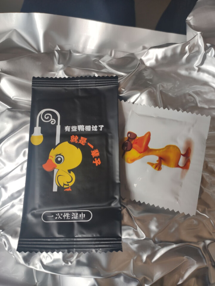 酱板鸭 湖南特产正宗香辣手撕鸭整只卤味熟食真空包装开袋即食305g 酱板鸭香辣味怎么样，好用吗，口碑，心得，评价，试用报告,第3张