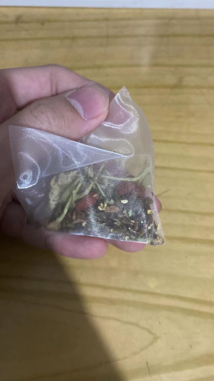 菊泰菊花枸杞决明子茶养肝明目牛蒡根金银花组合茶包养生花草茶 120g/盒 花草茶怎么样，好用吗，口碑，心得，评价，试用报告,第3张