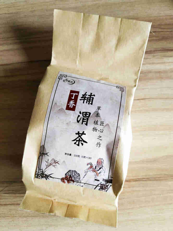 汇健尚 丁香茶 长白山高山丁香嫩叶胃茶花茶养生茶 可搭配暖胃茶 5g*30包 红色怎么样，好用吗，口碑，心得，评价，试用报告,第2张