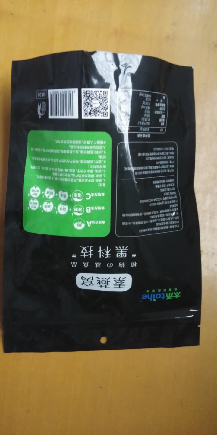 太禾素燕窝大豆拉丝蛋白制品人造肉火锅食材素食植物蛋白仿荤食品干货腐竹豆皮凉拌煎炸炒原味新食材 太禾素燕窝100g怎么样，好用吗，口碑，心得，评价，试用报告,第3张